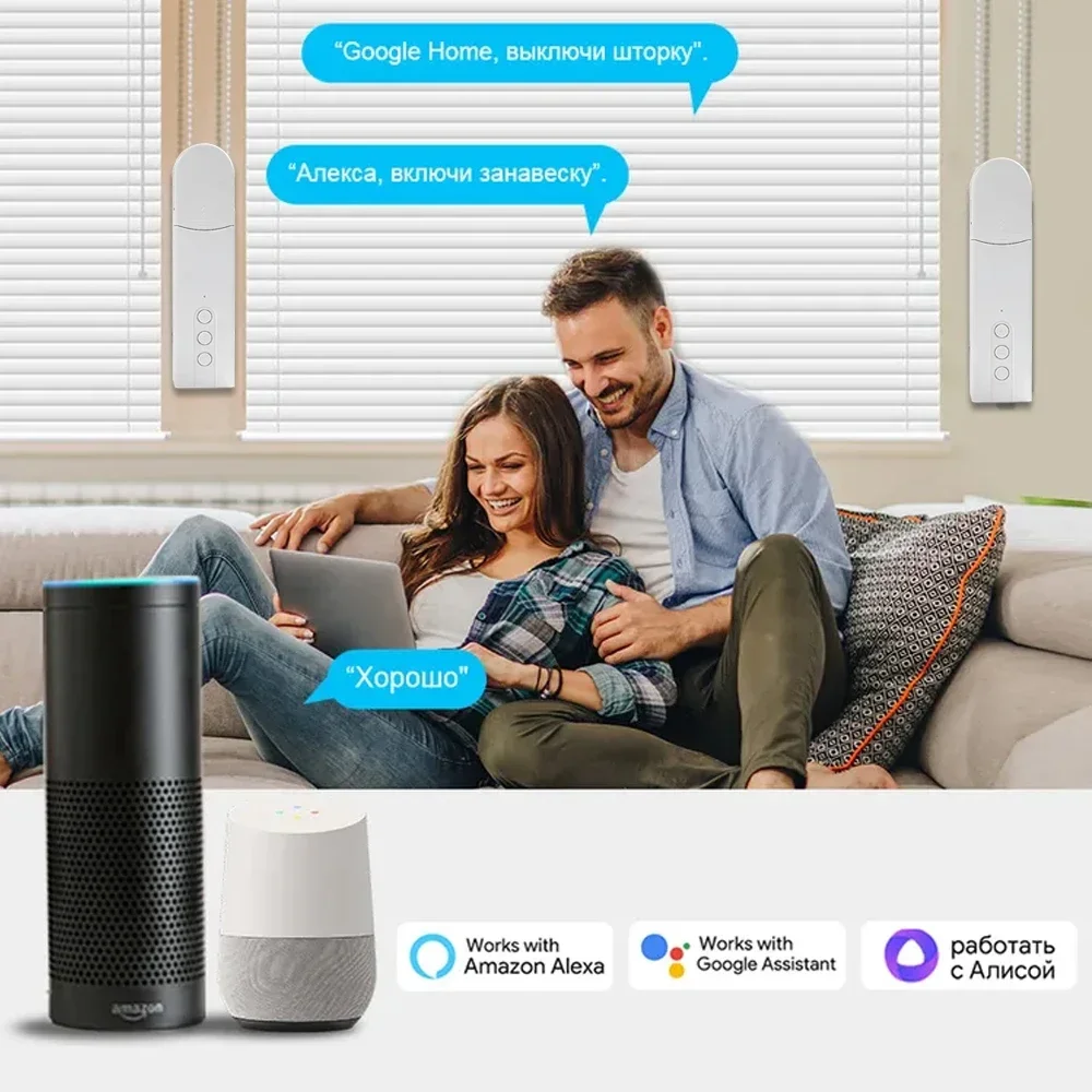 Motor Tirai Pintar Zigbee Wifi - Interior Design Software ulasan dan harga